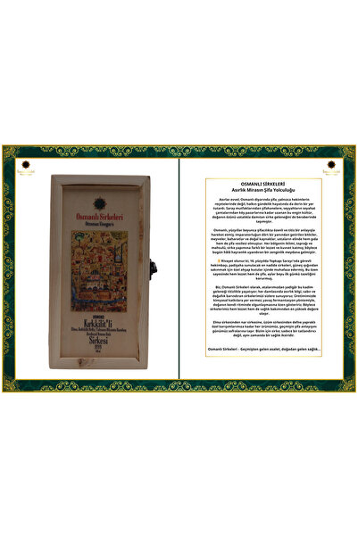 osmanlı sirkeleri OSM 082 KIRKKİLİT’Lİ (Elma, Kırkkilit Ardıç Tohumu Altınotu Karabaş Zerdeçal Orman Balı) SİRKESİ