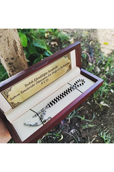 Genel Markalar Sarmal işlemeli gümüş tasarımlı kuka tesbıh özel kutulu