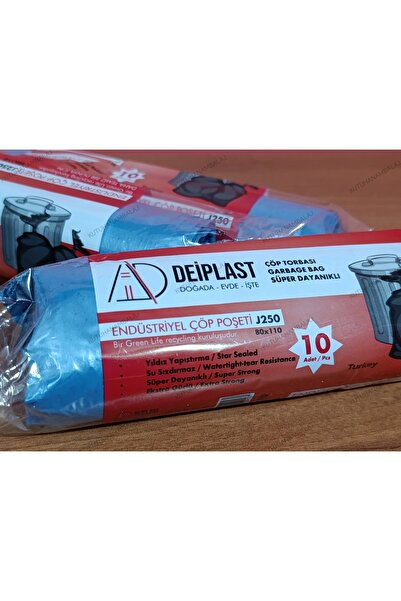 DEİPLAST أكياس قمامة صناعية كبيرة الحجم 250 جرام باللون الأزرق متينة 3×10 قطع