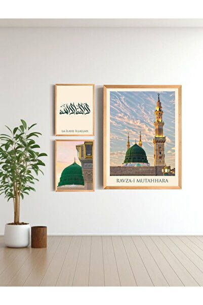 BİRSEV Medine Manzara Çerçevesiz Tablo Seti 3 Parça ( 2adet 15*20.. 1 Adet 30...
