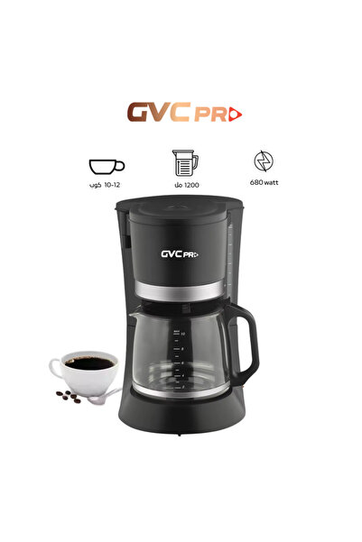 GVC PRO صانعة قهوة جي في سي برو 1.2 لتر - GVCM-1812