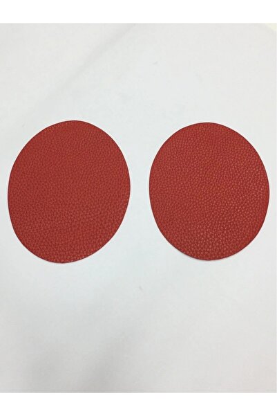 karantuhafiye Elbow Patch Emblem Faux Leather Adhesive