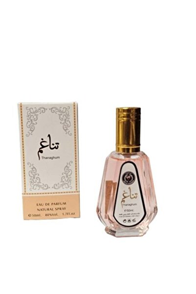 THANAGHUM Arabic Perfume 50 ML for Women (Wholesale)