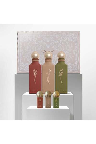 IBRAHIM ALQURASHI Erth Al Tayeb Collection - Erth and Dihn