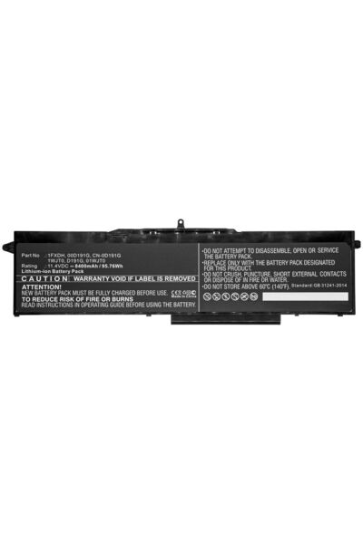 Other CoreParts Bateria pentru laptop DELL, MBXDE-BA0202