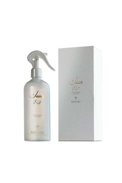 IBRAHIM ALQURASHI Special Musk Spray - Air Freshener 400 ml
