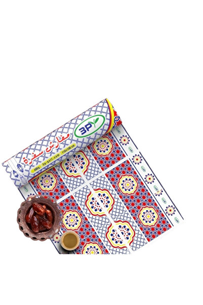 Generic Thick Ramadan tablecloths, 15 pieces, 3P