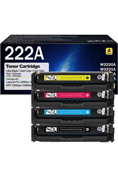 Mint خرطوشة حبر 222A متوافقة مع سلسلة طابعات HP LaserJet Pro 3288/3388 (عبوة ...