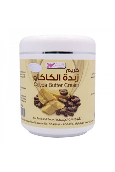 Kuwait Shop كريم زبدة الكاكاو لعلاج التجاعيد وترطيب الوجه والجسم - 500 جرام