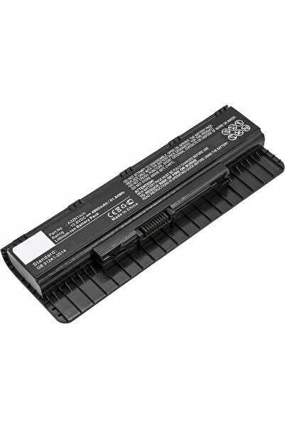 Other Bateria Coreparts pentru Asus A32N1405