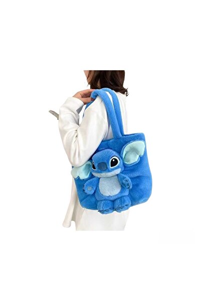 Virtual Trend Gentuta copii din Plus Virtual Trend®, Tip Stitch dimensiuni 35x27cm culoare Albastru