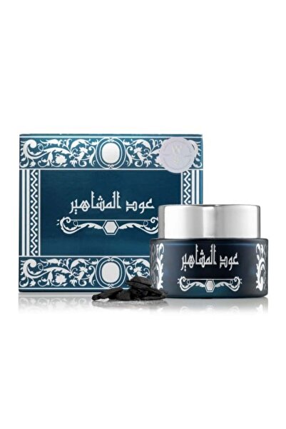 alatara Celebrities Oud Bukhoor - Mabkhara Al Khaleej - 40 g