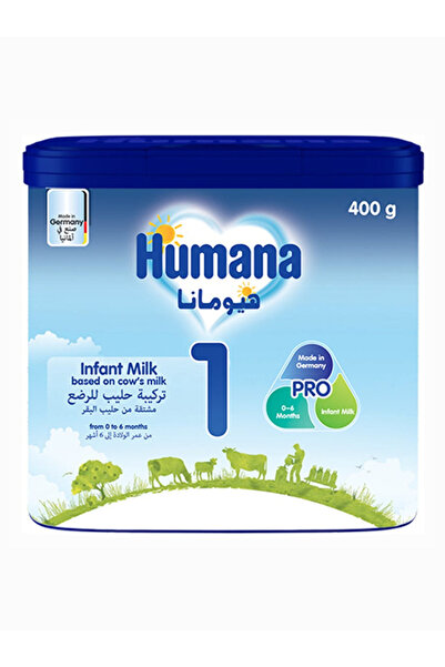 Humana هيومانا 1 400جم