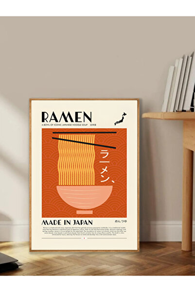 Tuba Decor Tablo dintr-o singură bucată cu rame din lemn pentru sufragerie, s...