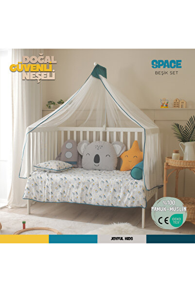 JOYFUL KIDS طقم نوم سبيس بيتش وبارك - 100% قطن موسلين - طقم نوم للأطفال بتصميم الفضاء