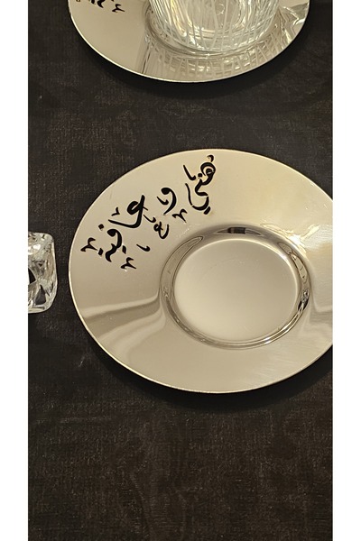 Keopsantique home Yağmur 12-Piece Coffee Cup Set