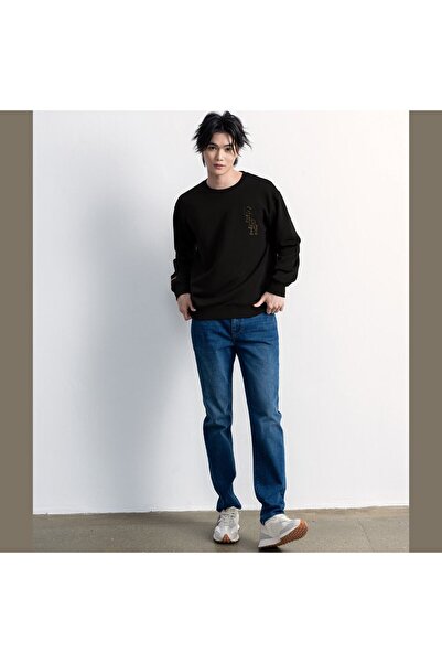 Giordano Men's Relaxed Fit Pullover