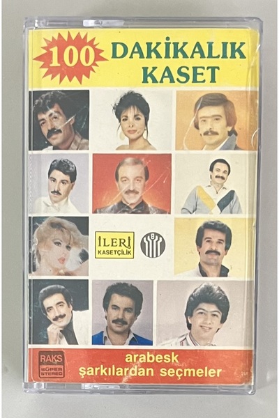 Raks شريط كاسيت لمدة 100 دقيقة من تشكيلة أغاني أرابيسك (شريط كاسيت أصلي مطبوع على الورق)