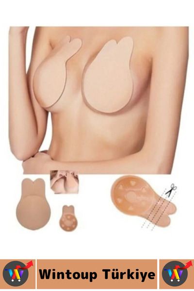 Wintoup Self-Adhesive Reusable Thin Design Ghost Bra Skin Color