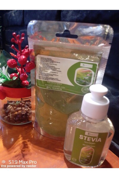 Stevia 140 جرام عشب سكر ستيفيا جاهز للاستخدام