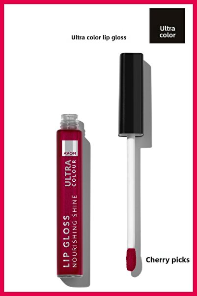 AVON ملمع الشفاه الترا كولور - تشيري بيك