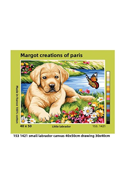 MARGOT ΤΑΞΙΔΙΩΤΙΚΟ 40Χ50ΕΜ