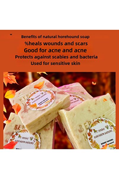 Bermess صابون نبتة سانت جون الطبيعي