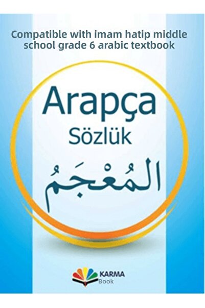 Karma Kitaplar 6. Sınıf Arapça Sözlük