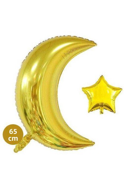 Parti Dükkanım Crescent Star Foil Balloon Gold 65 Cm
