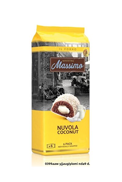 Maestro Massimo نوفولا كعكة جوز الهند 45 جرام. 6 قطع (صندوق واحد)