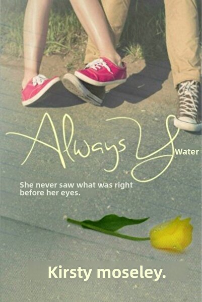 Ingram دائما انت