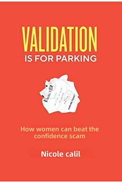 Ingram التحقق من صحة مواقف السيارات كيف يمكن للمرأة التغلب على مشكلة الثقة