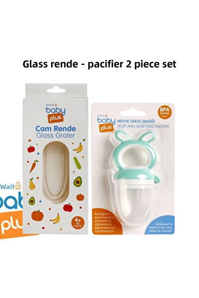 Baby Plus مبشرة زجاجية - طقم لهايات فواكه وخضروات مكون من 2 / مبشرة زجاجية / لهاية