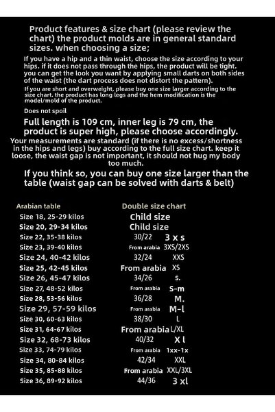 Trn JNS Μαύρο Palazzo Jeans - Φαρδύ πόδι, Loose Jeans, Lycra