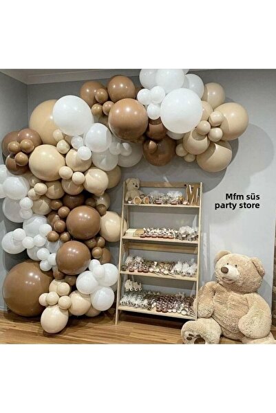 MFM Σετ γενεθλίων με μπαλόνια με αλυσίδα σε μπεζ καφέ χρώμα