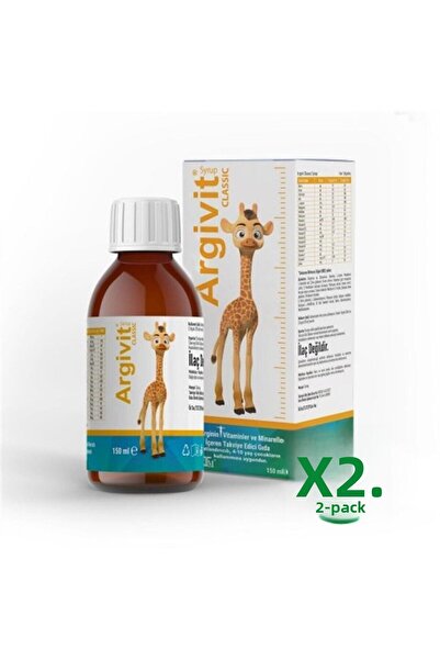 Argivit ClassicMultivitaminSyrup - Pack of 2