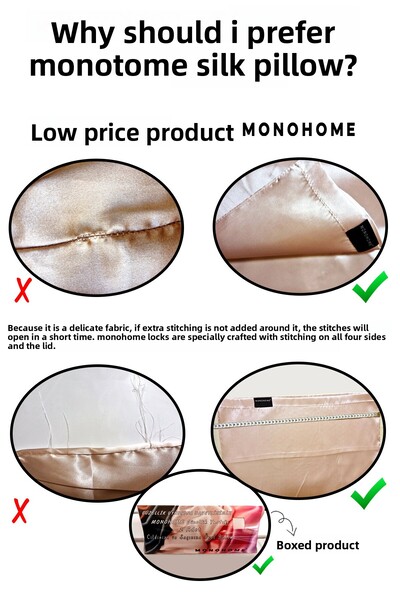 MonoHome Silk Satin Pillow Case Cream Column 2 Pieces 50X70 cm