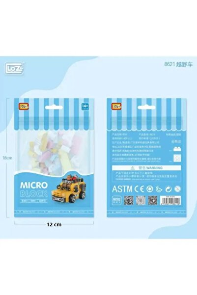 Vagonlife Loz 8621 - حقيبة سيارات الدفع الرباعي ذات القطع الدقيقة