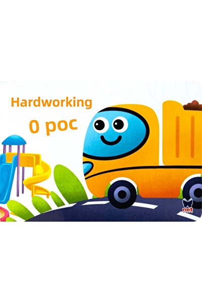 Generic Brand Çalışkan Dodo - Çalışkan Taşıtlar
