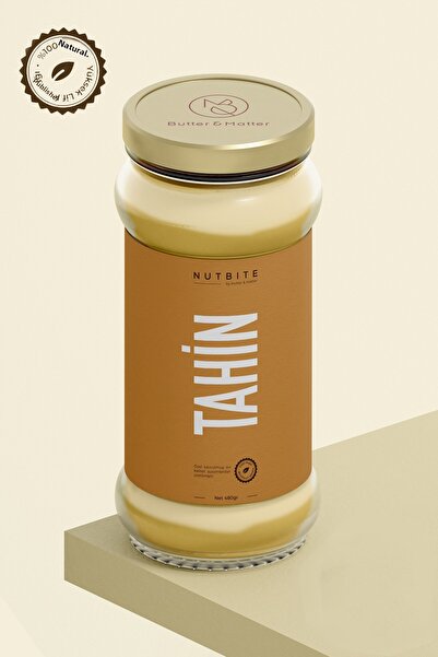 NUTBITE الطحينة الفاخرة 480 جرام - طبيعي 100% - مصدر ألياف عالي - محمص خاص