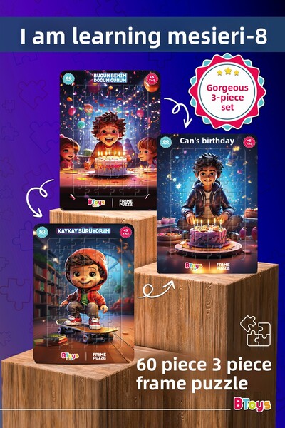 Enjoy BToys إنه عيد ميلادي - عيد ميلاد كانين - أنا أركب لوح التزلج