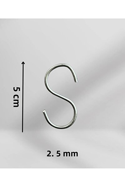 ERD & EMA HOME Кухненска кука от 5 части от неръждаема стомана, S-образна кук...