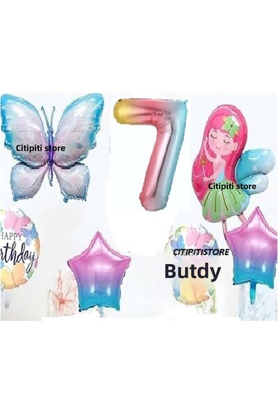 DÜVENCİ TİCARET ΣΕΤ ΜΠΑΛΟΝΙΩΝ ΓΕΝΕΘΛΙΩΝ ΜΕ ΘΕΜΑ ΝΕΦΕΛΙΚΟ ΚΟΡΙΤΣΙ ΚΟΜΜΑΤΙ ΠΕΤΑ...