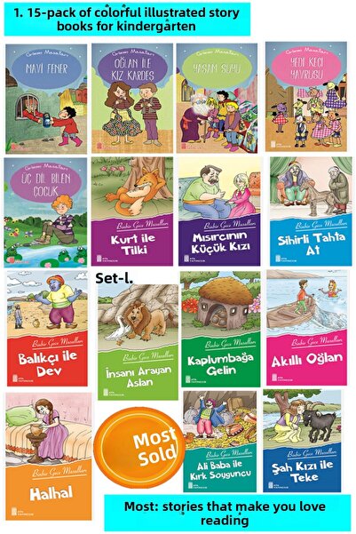 Ata Yayıncılık 1.sınıflar Için Renkli Resimli Ve Sorulu 12'li Hikaye Kitabı Seti