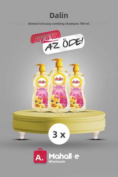Dalin شامبو سهل التمشيط بزيت اللوز 700 مل، 3 عبوات