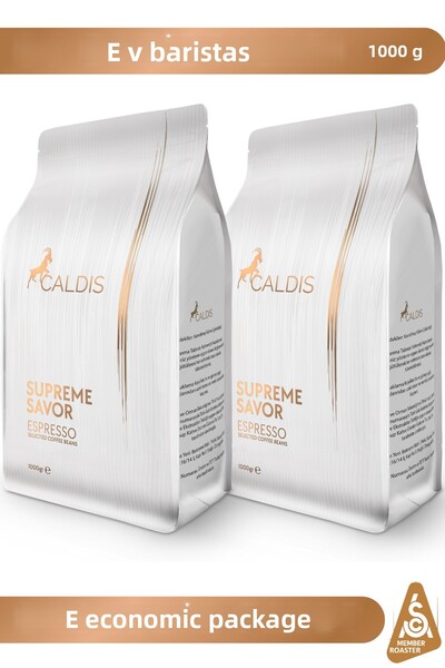 Caldis ®   2 عبوة سوبريم سافور ™   1000 جرام قهوة اسبريسو ارابيكا