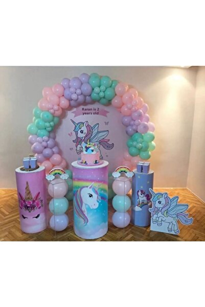 MFM Σετ μπαλονιών με αλυσίδα για πάρτι Unicorn