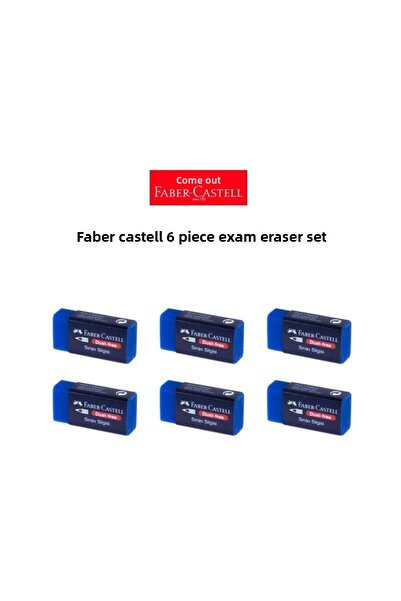 Faber Castell طقم ممحاة امتحان مكون من 6 قطع