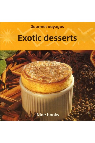 Dilisco حلويات غريبة