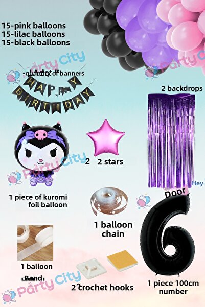 Party City Σετ μπαλόνια για πάρτι με θέμα την ηλικία 6 ετών – Σετ διακόσμησης γενεθλίων, μπαλόνια από αλουμινόχαρτο με φόντο με αστέρια